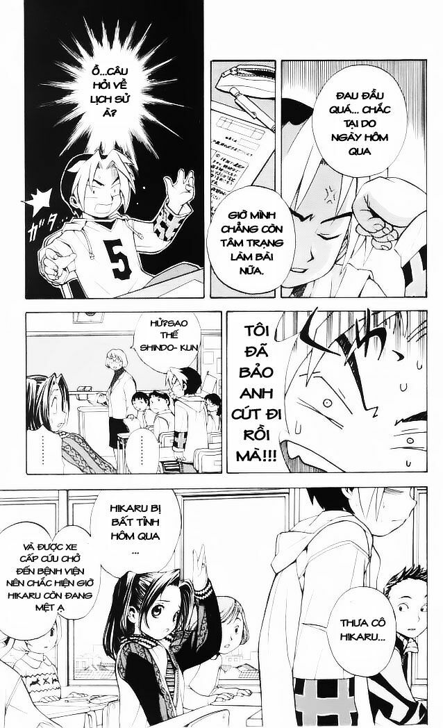 Kỳ Thủ Cờ Vây: Chapter 1