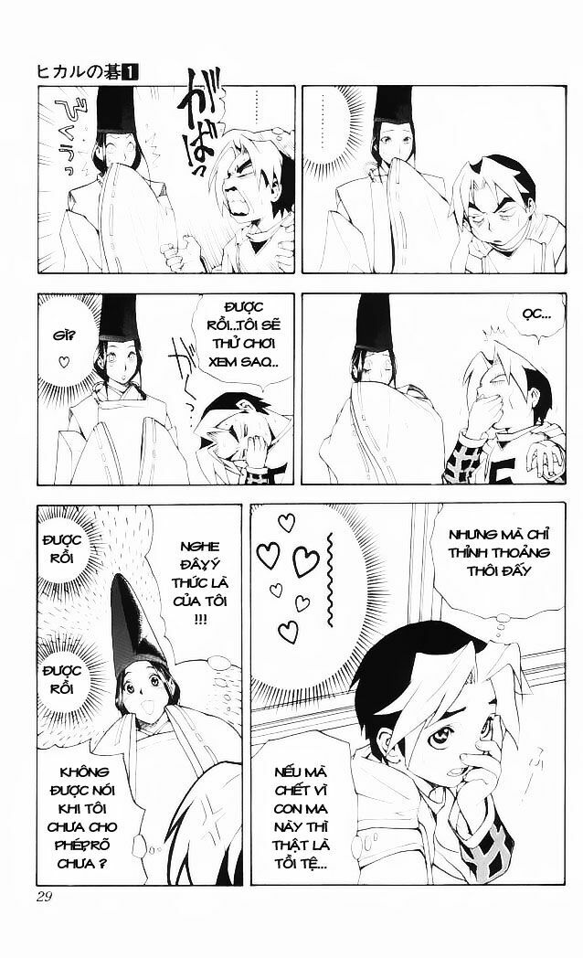 Kỳ Thủ Cờ Vây: Chapter 1