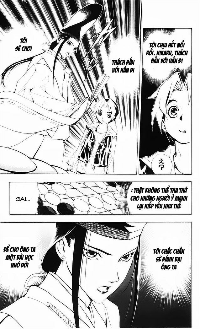 Kỳ Thủ Cờ Vây: Chapter 1