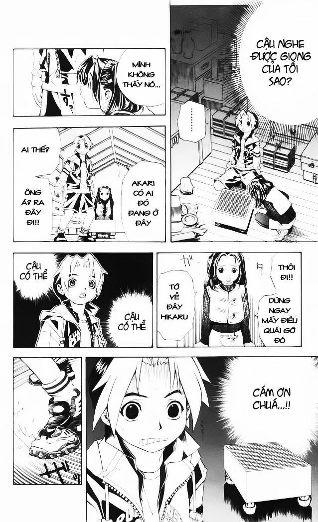 Kỳ Thủ Cờ Vây: Chapter 1