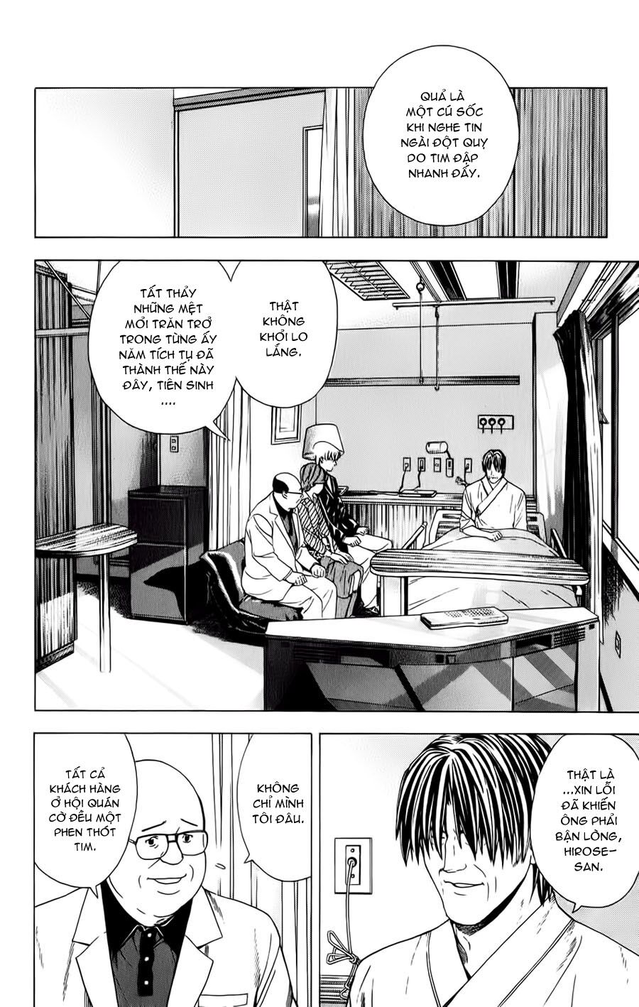 Kỳ Thủ Cờ Vây: Chapter 107