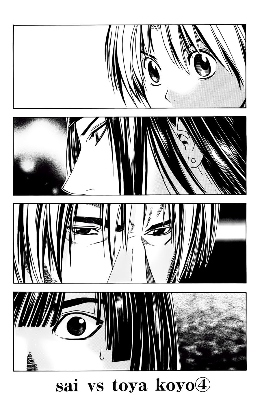 Kỳ Thủ Cờ Vây: Chapter 115