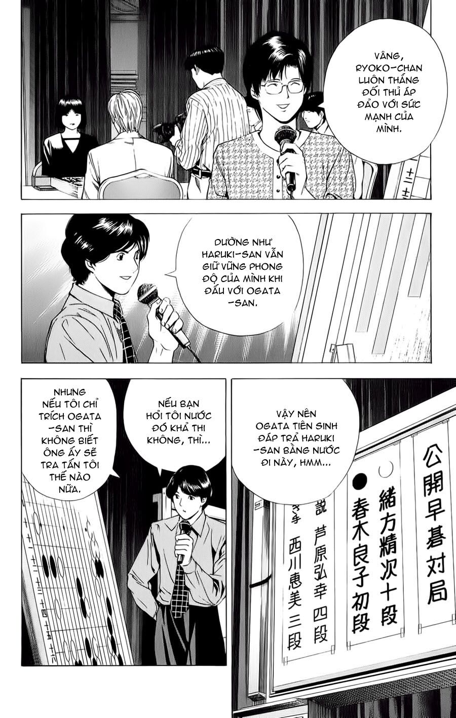 Kỳ Thủ Cờ Vây: Chapter 123