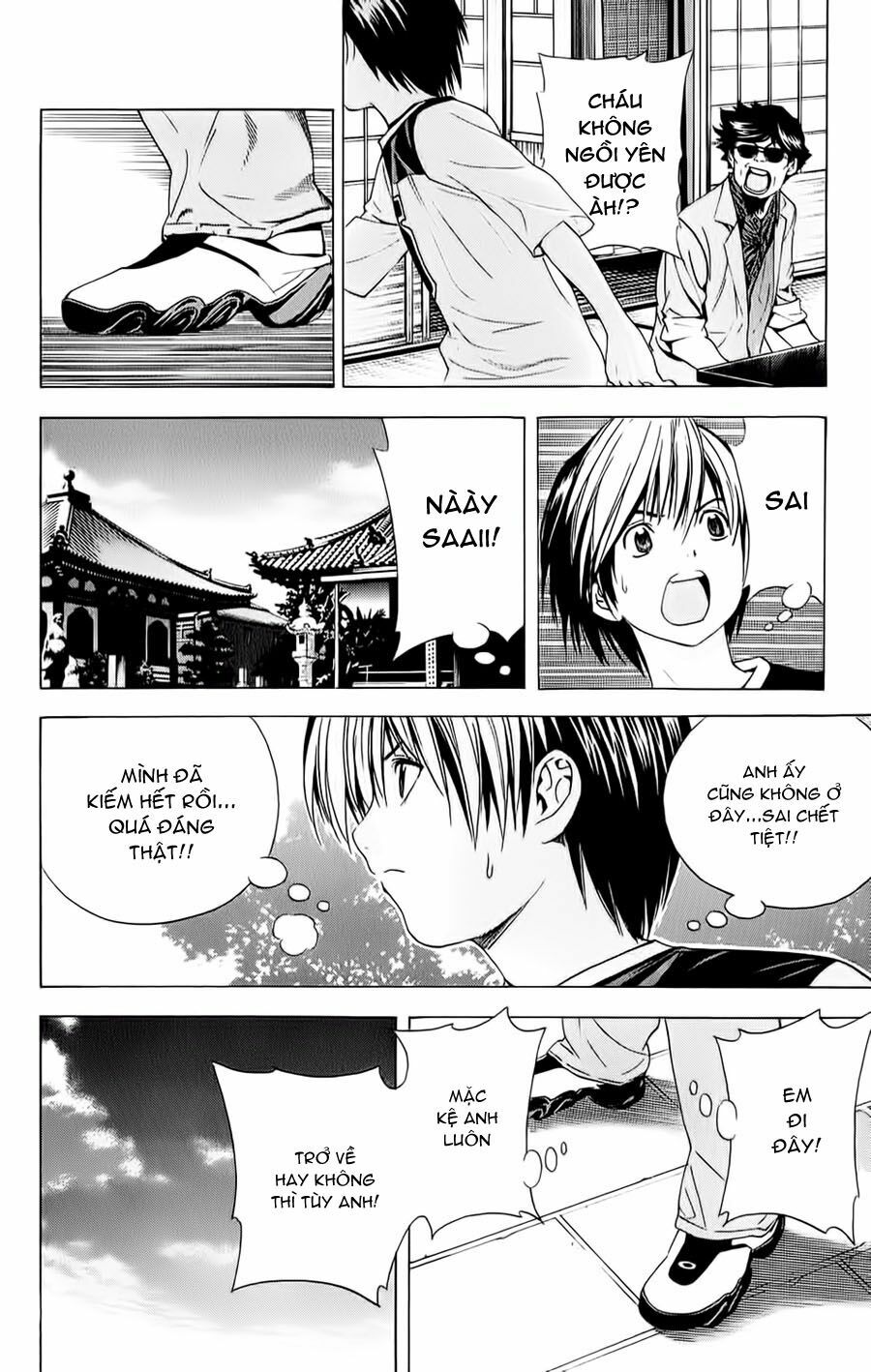 Kỳ Thủ Cờ Vây: Chapter 126