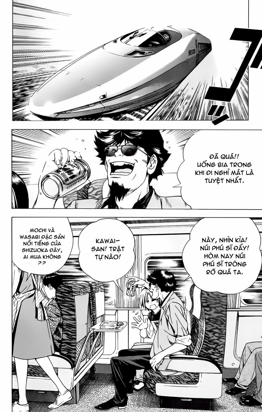 Kỳ Thủ Cờ Vây: Chapter 126