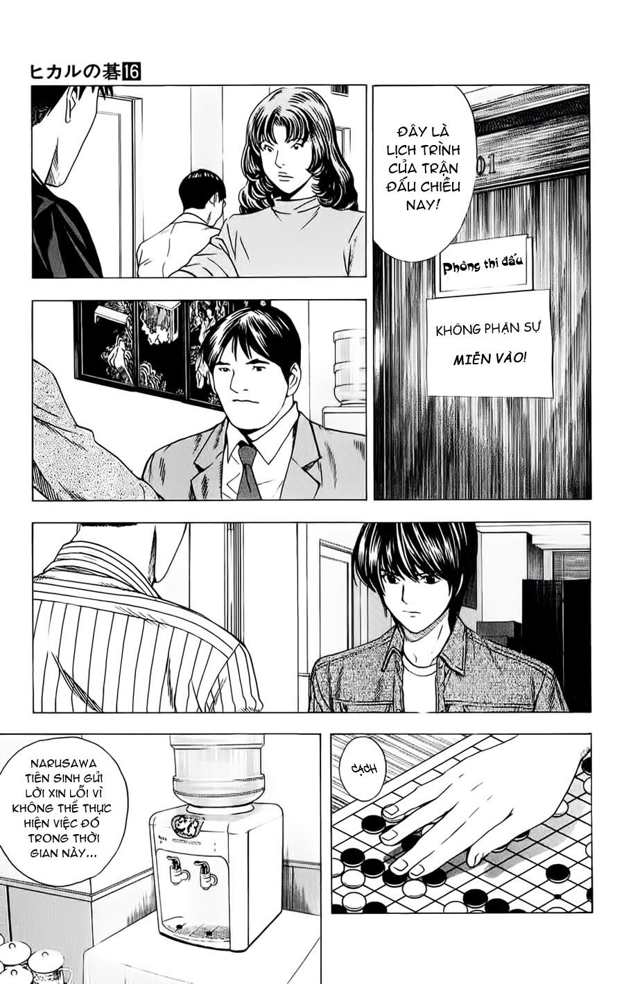 Kỳ Thủ Cờ Vây: Chapter 131