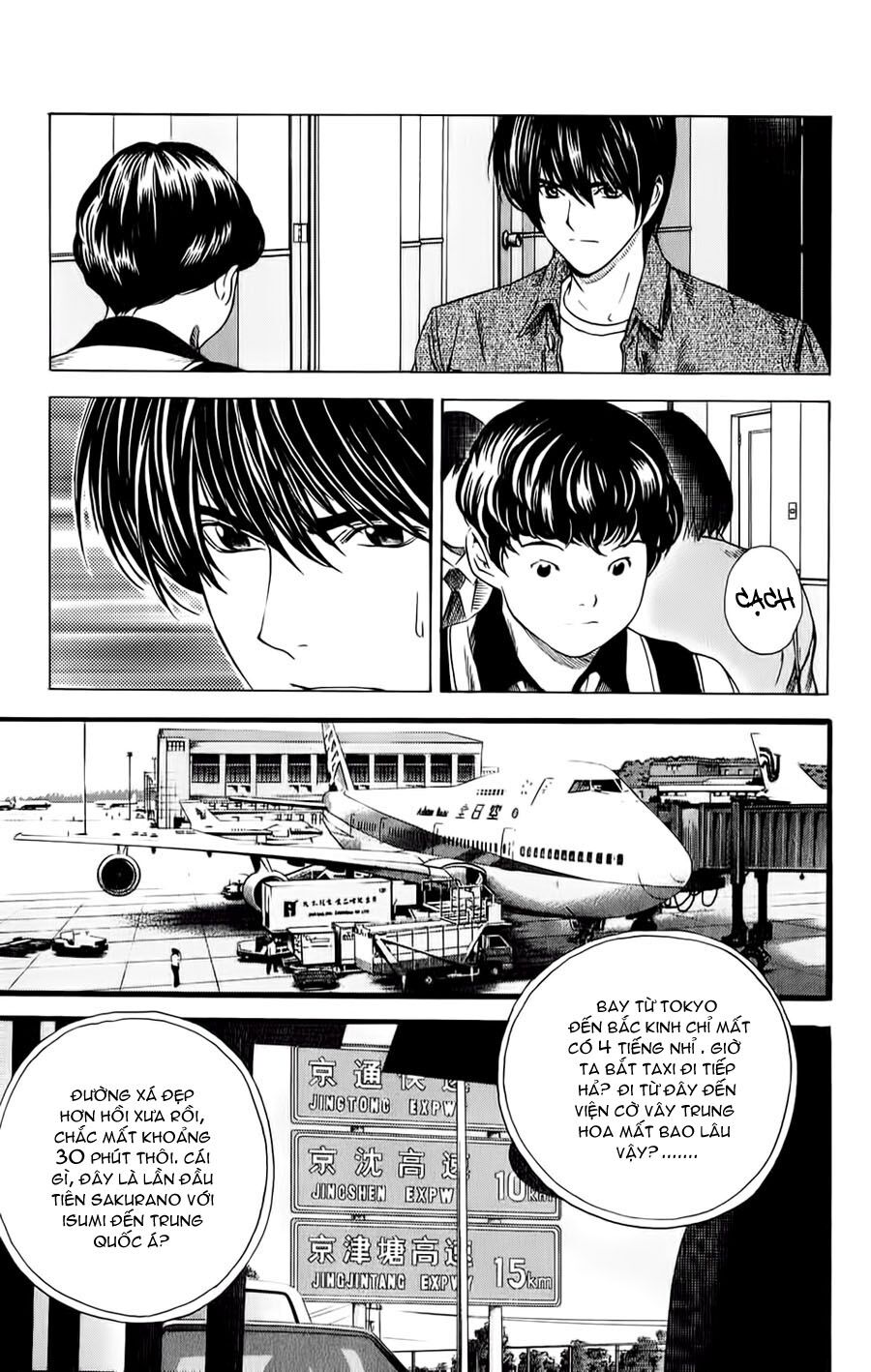 Kỳ Thủ Cờ Vây: Chapter 131