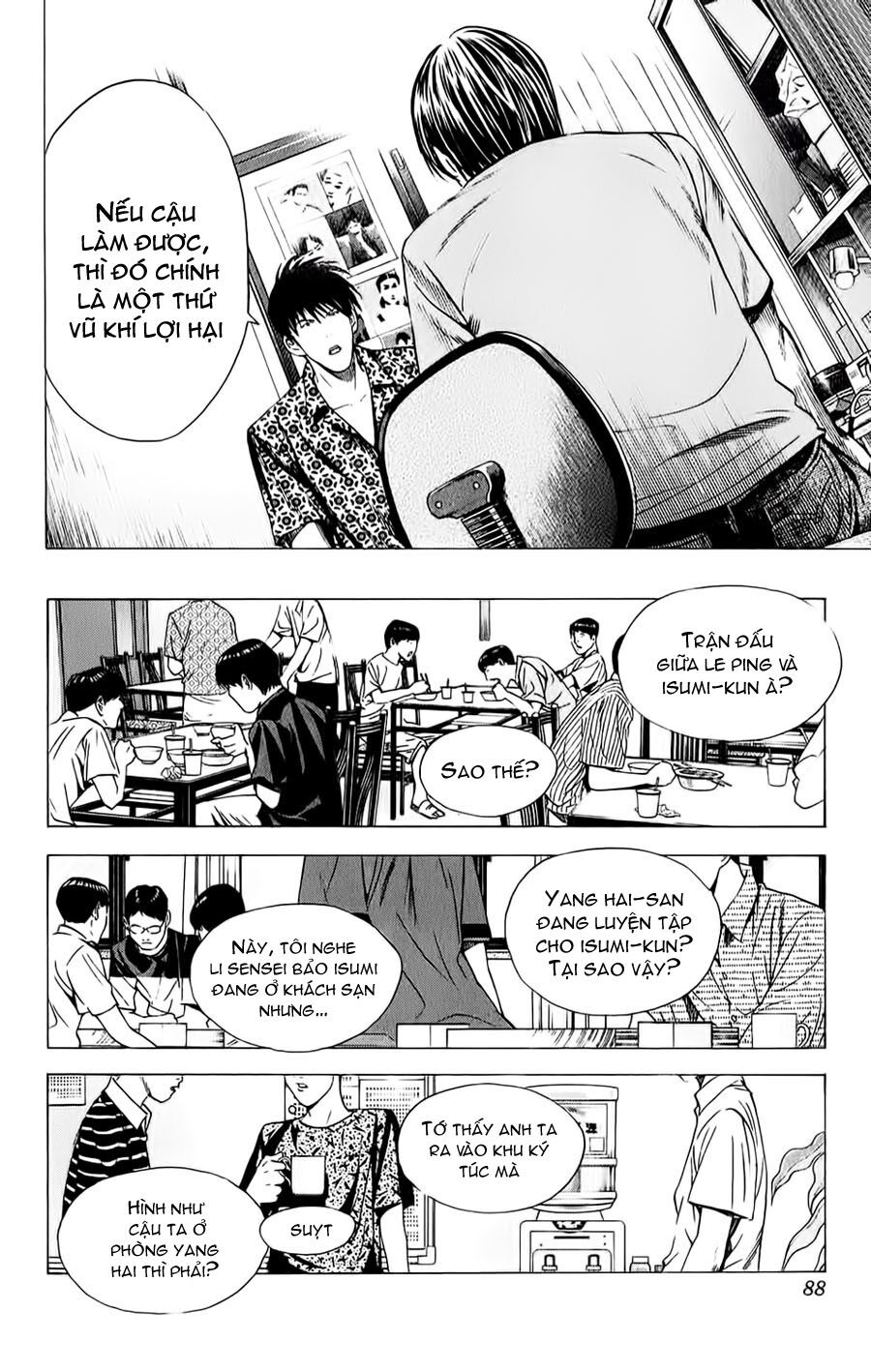 Kỳ Thủ Cờ Vây: Chapter 134