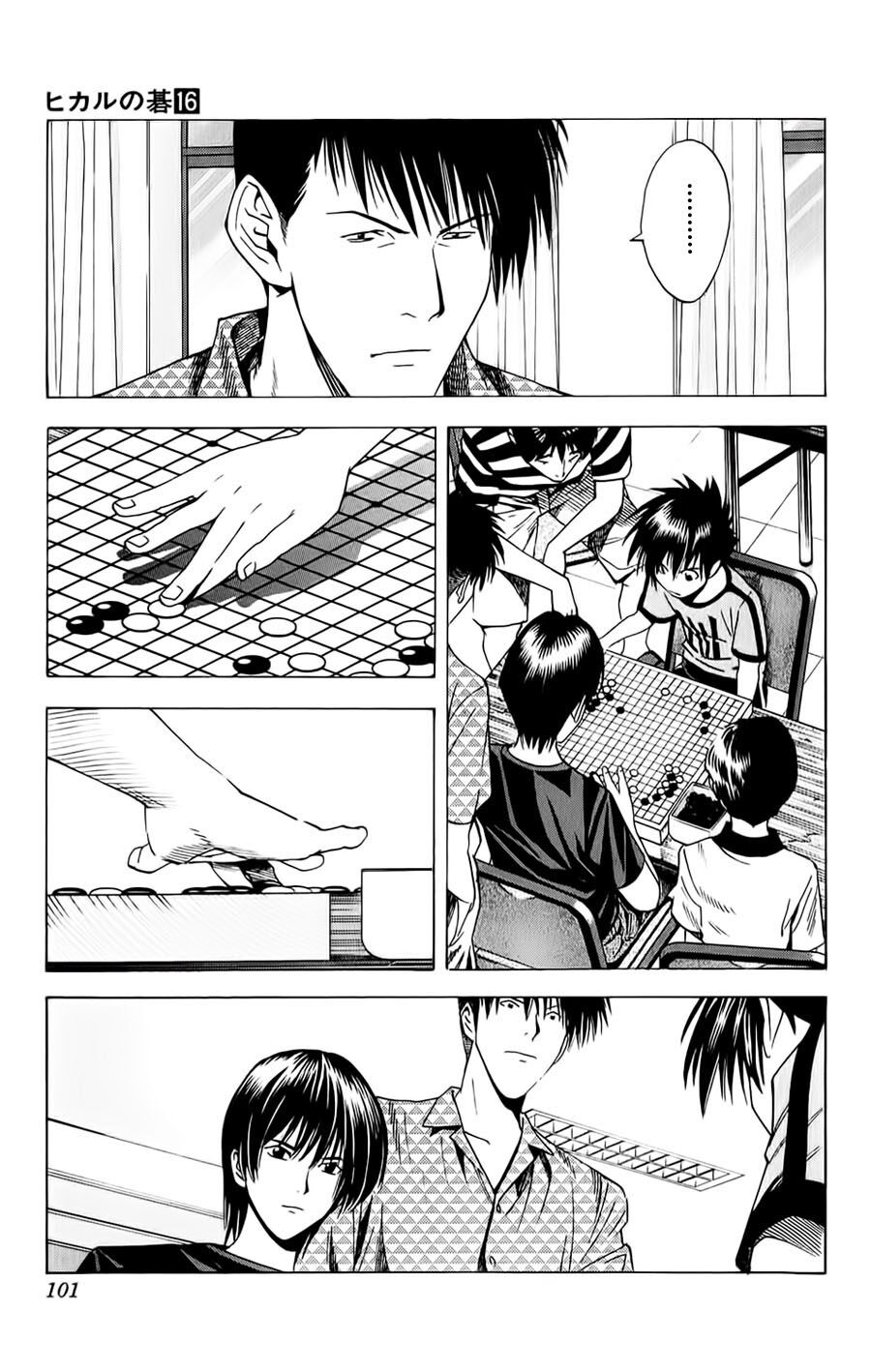 Kỳ Thủ Cờ Vây: Chapter 135