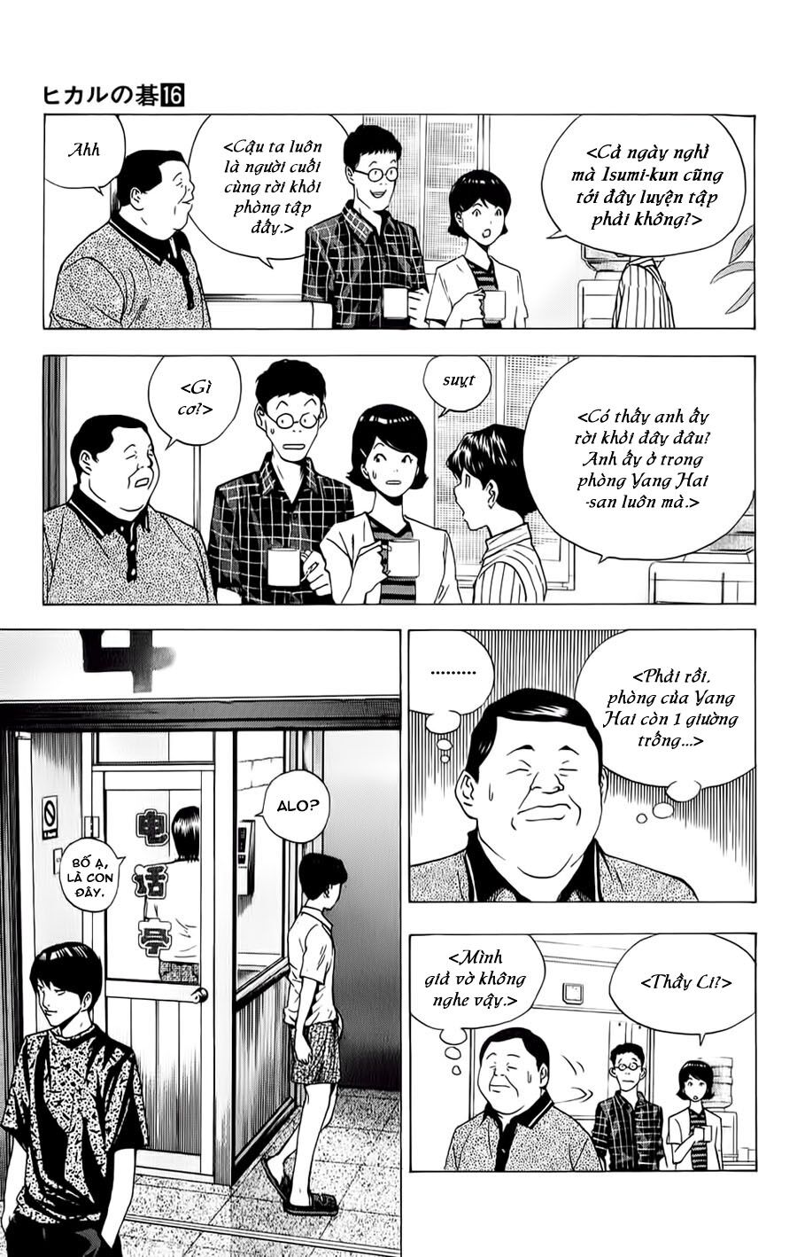 Kỳ Thủ Cờ Vây: Chapter 135