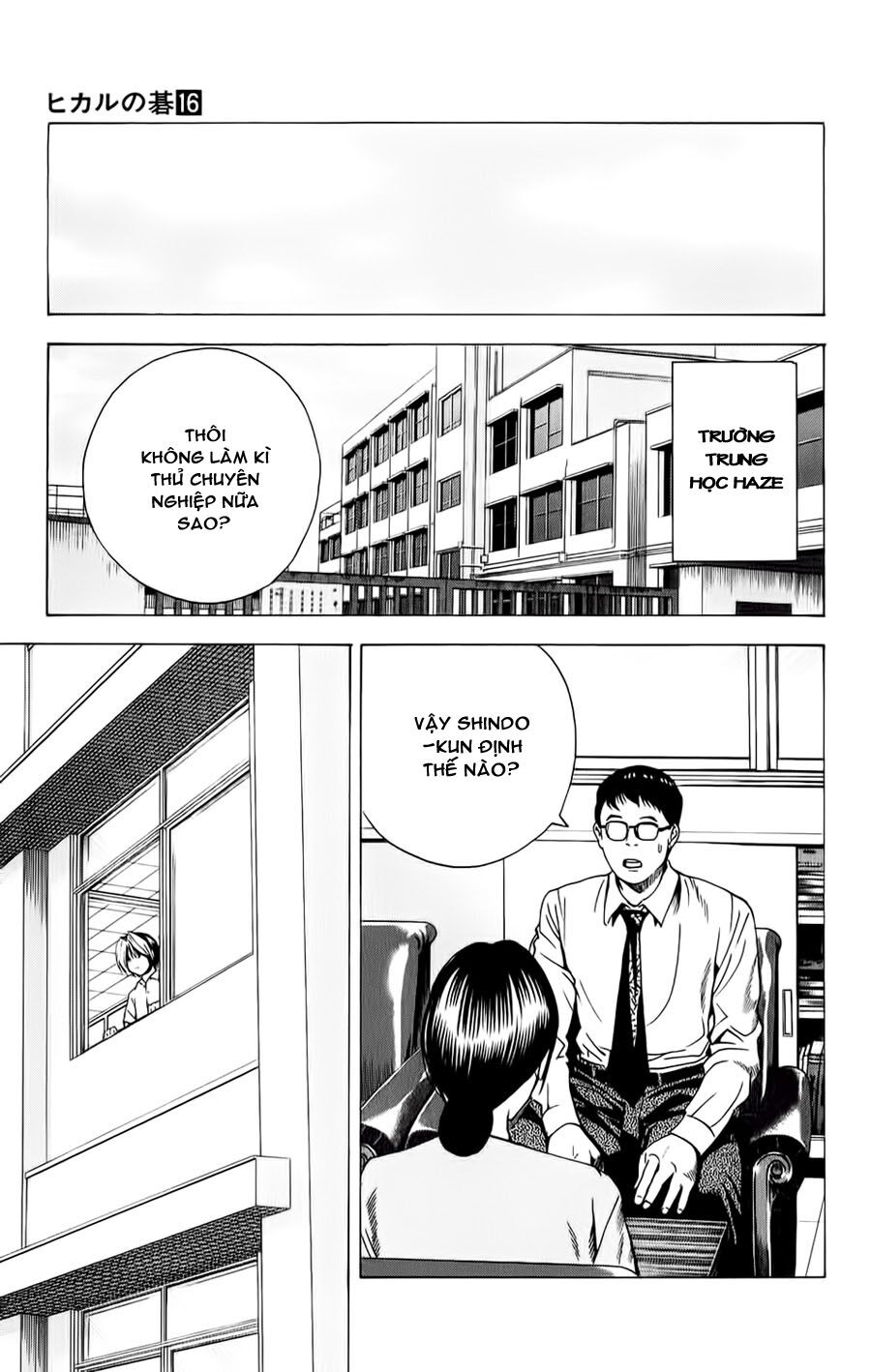 Kỳ Thủ Cờ Vây: Chapter 135