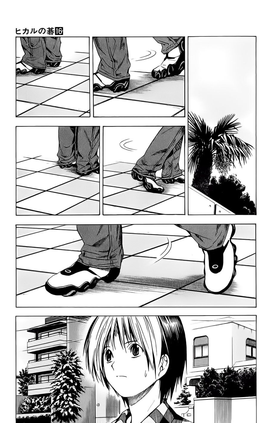 Kỳ Thủ Cờ Vây: Chapter 137
