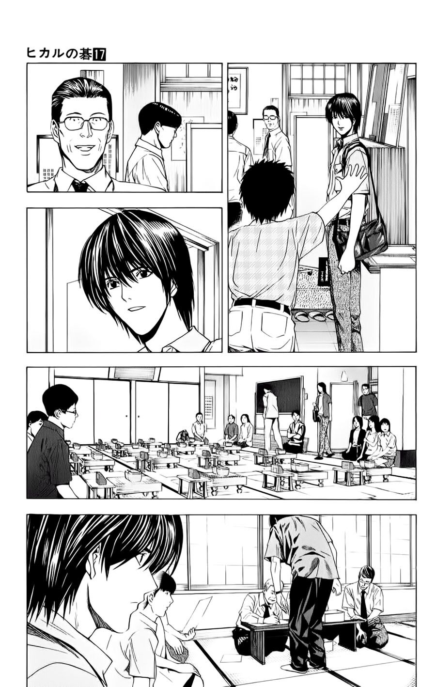 Kỳ Thủ Cờ Vây: Chapter 142