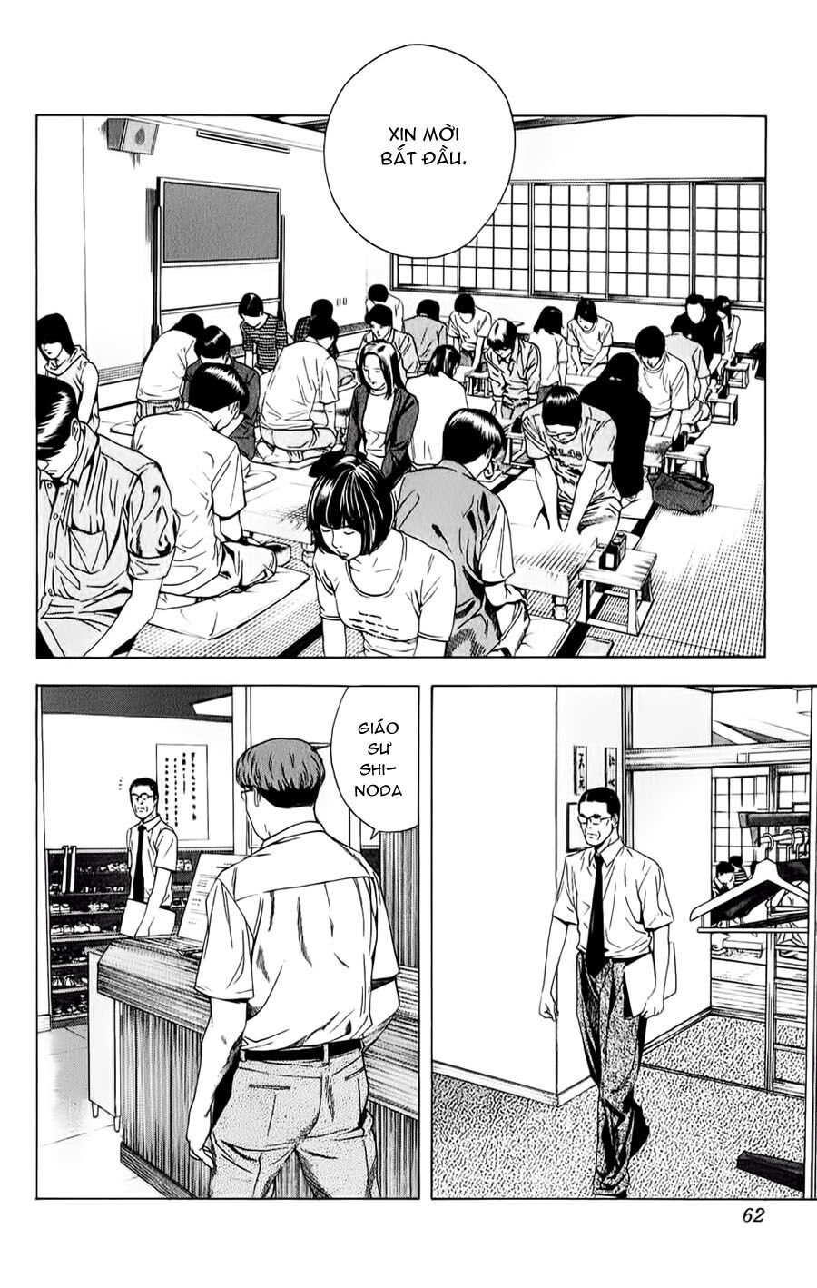 Kỳ Thủ Cờ Vây: Chapter 142