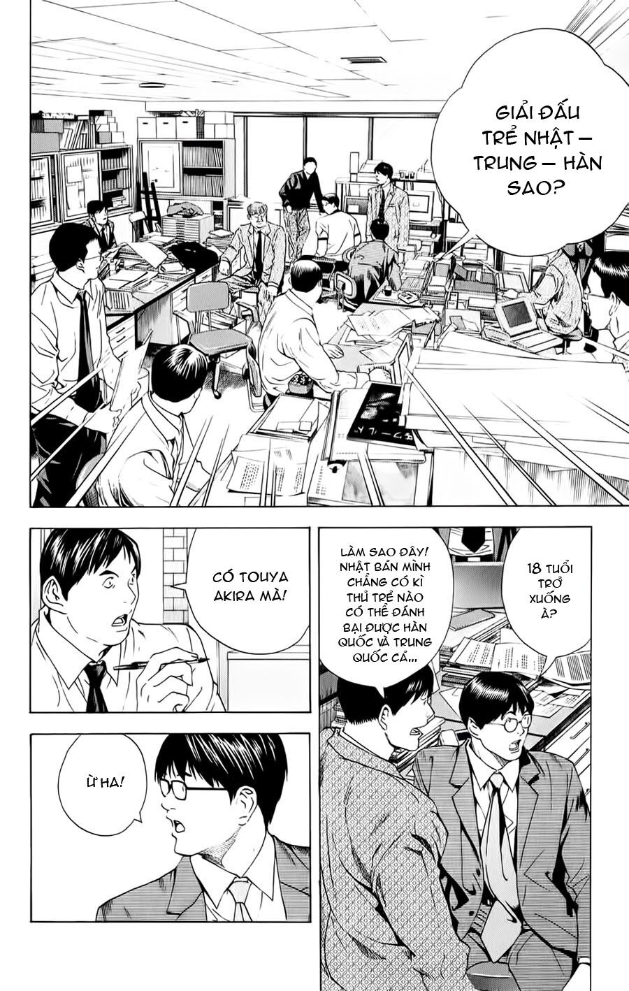 Kỳ Thủ Cờ Vây: Chapter 146