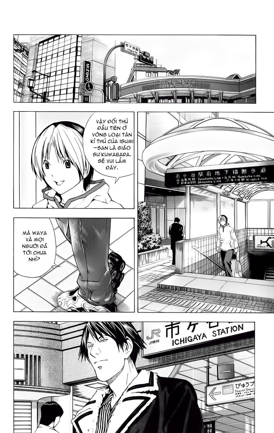 Kỳ Thủ Cờ Vây: Chapter 155
