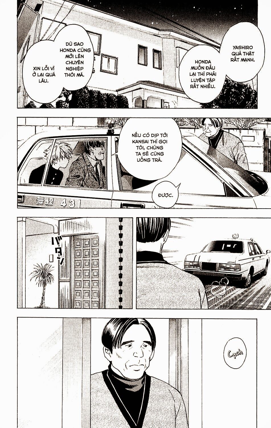 Kỳ Thủ Cờ Vây: Chapter 158
