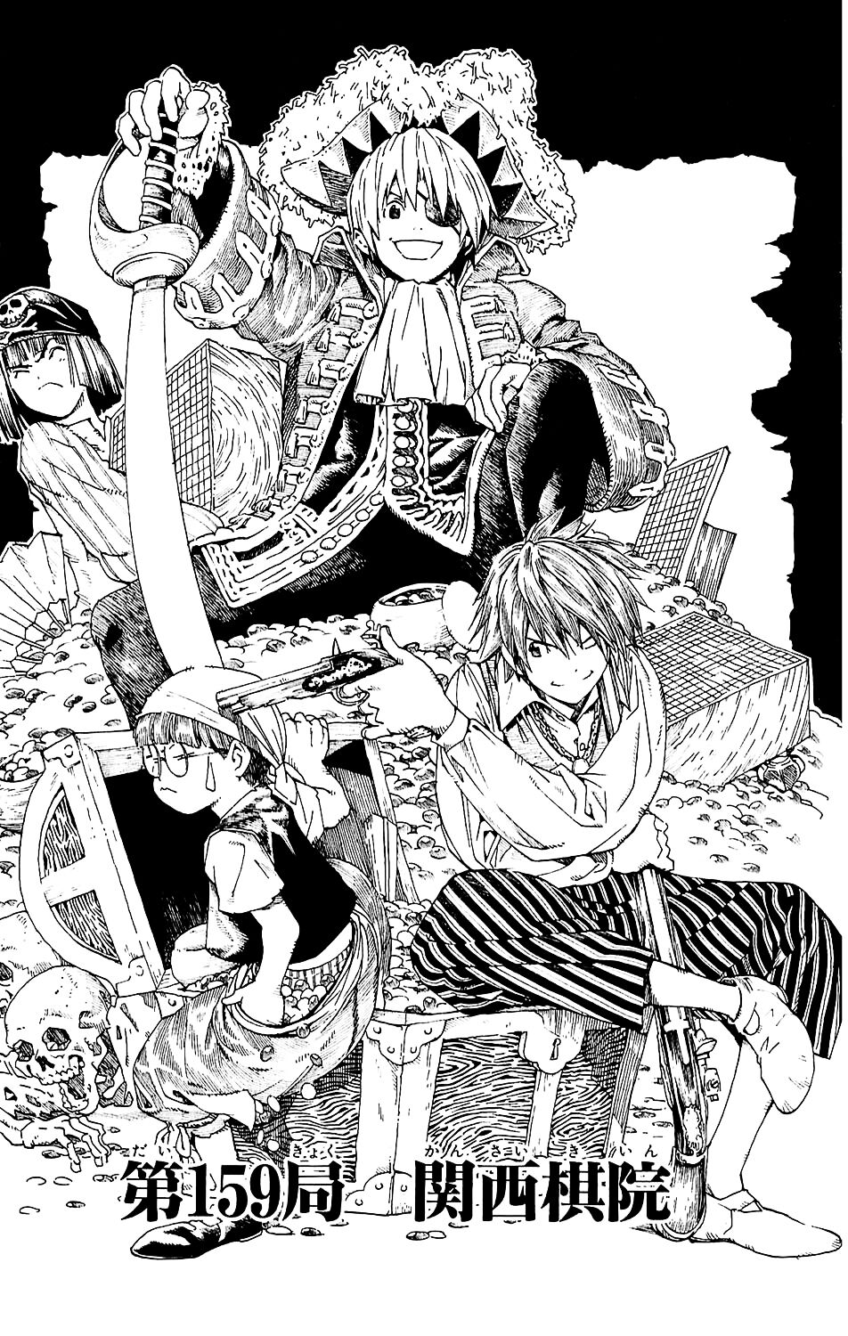 Kỳ Thủ Cờ Vây: Chapter 159