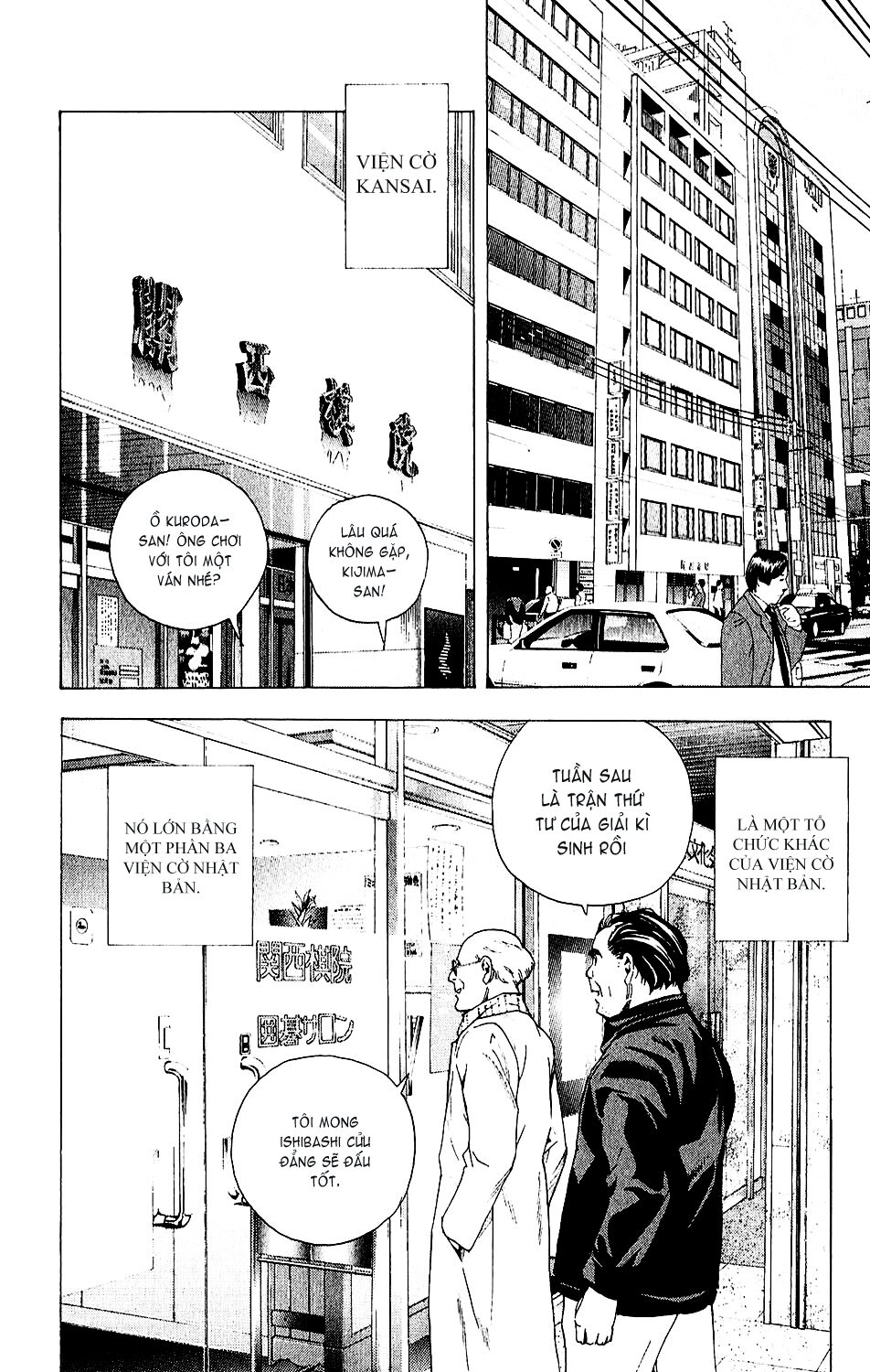 Kỳ Thủ Cờ Vây: Chapter 159