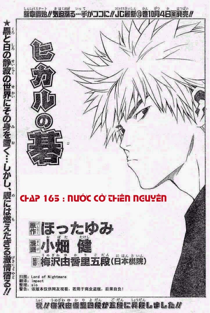 Kỳ Thủ Cờ Vây: Chapter 165