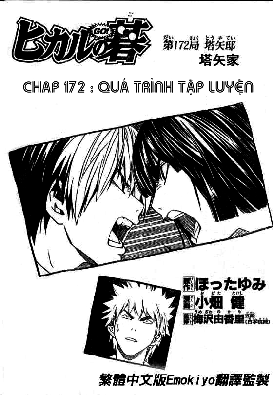 Kỳ Thủ Cờ Vây: Chapter 172