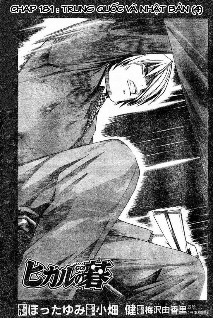 Kỳ Thủ Cờ Vây: Chapter 181