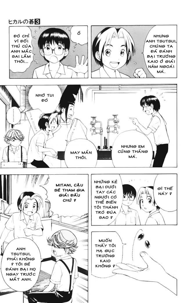 Kỳ Thủ Cờ Vây: Chapter 23