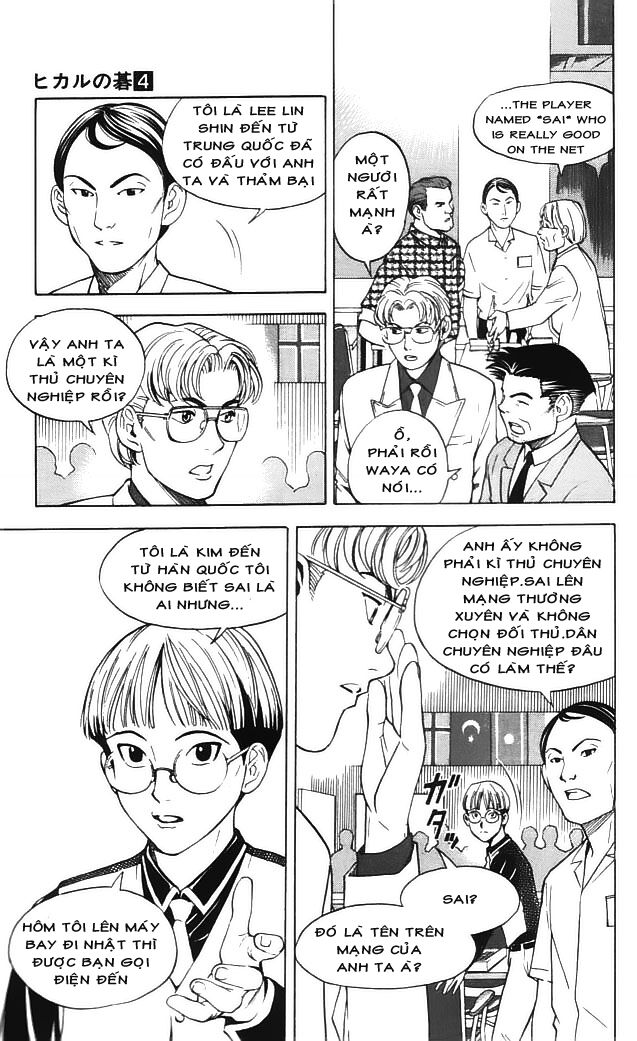 Kỳ Thủ Cờ Vây: Chapter 33