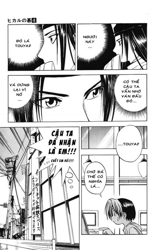 Kỳ Thủ Cờ Vây: Chapter 34