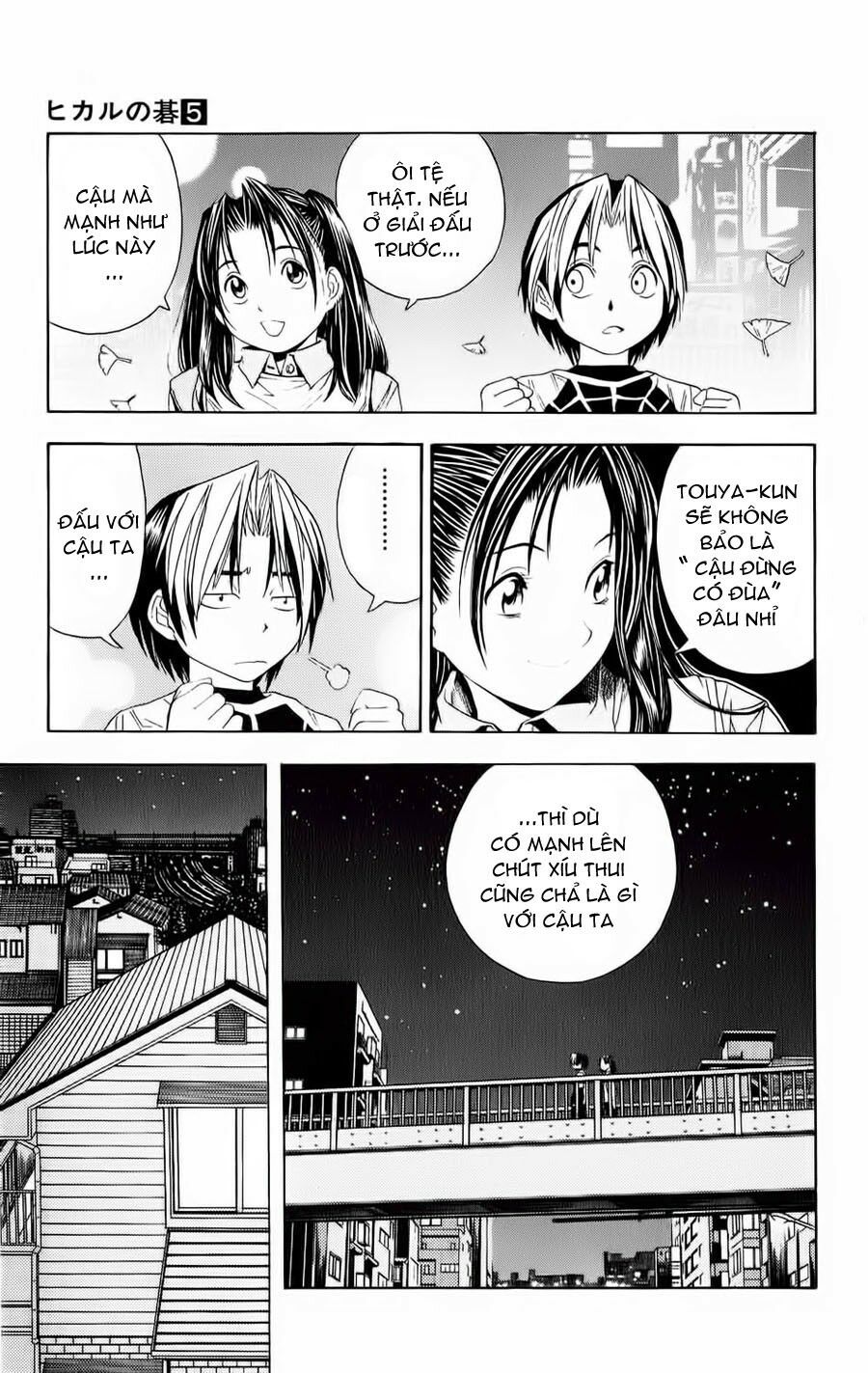 Kỳ Thủ Cờ Vây: Chapter 39