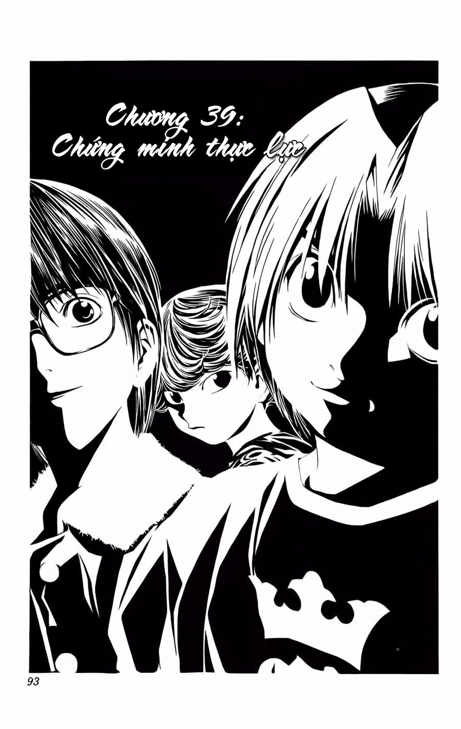 Kỳ Thủ Cờ Vây: Chapter 39