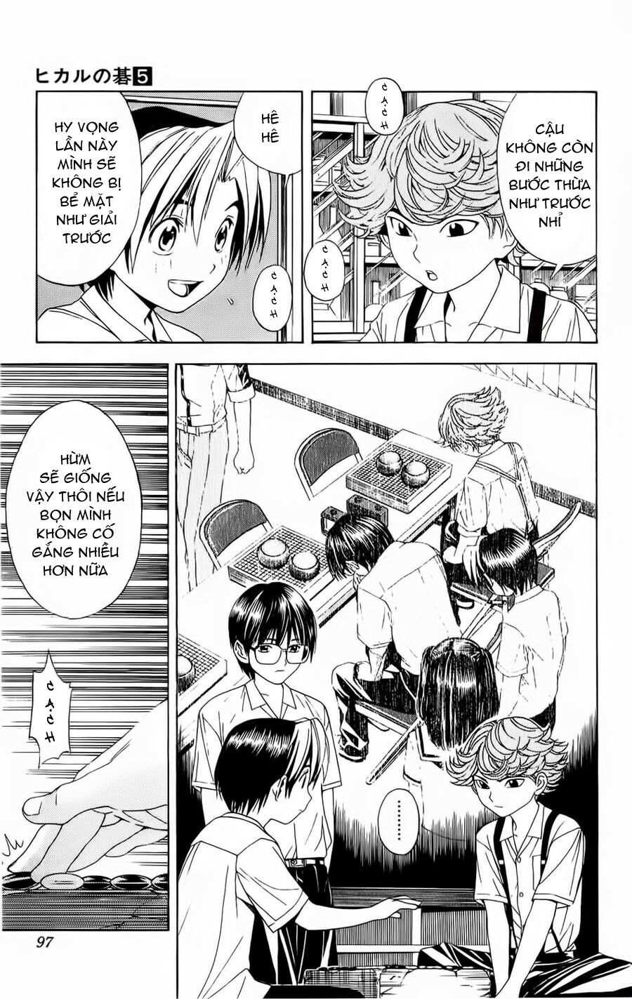 Kỳ Thủ Cờ Vây: Chapter 39