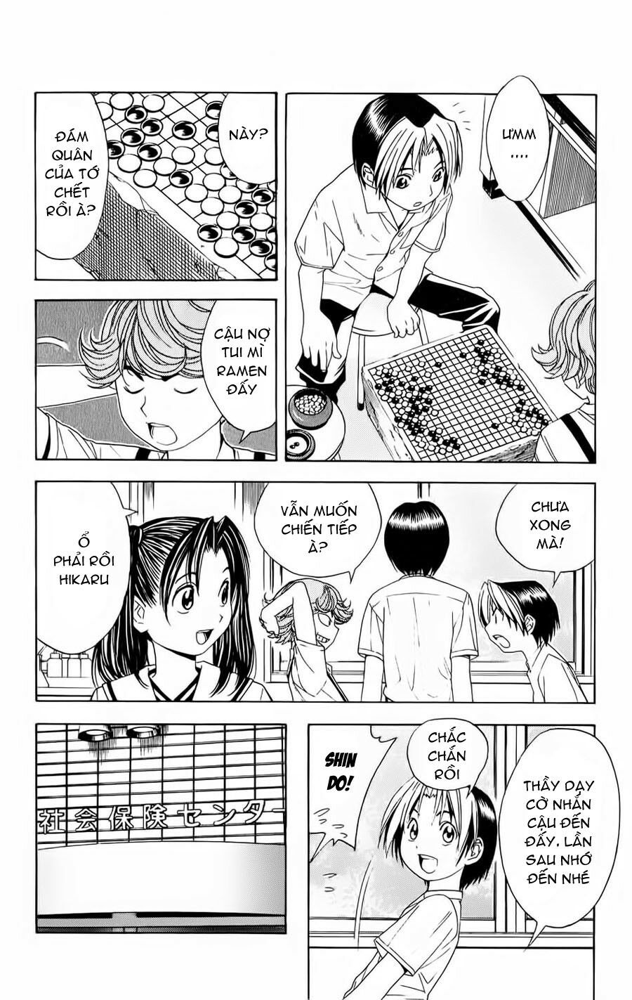 Kỳ Thủ Cờ Vây: Chapter 39