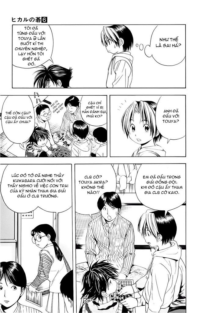 Kỳ Thủ Cờ Vây: Chapter 44