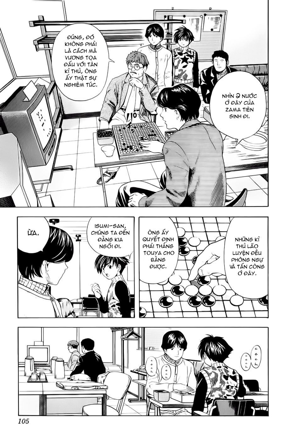 Kỳ Thủ Cờ Vây: Chapter 48