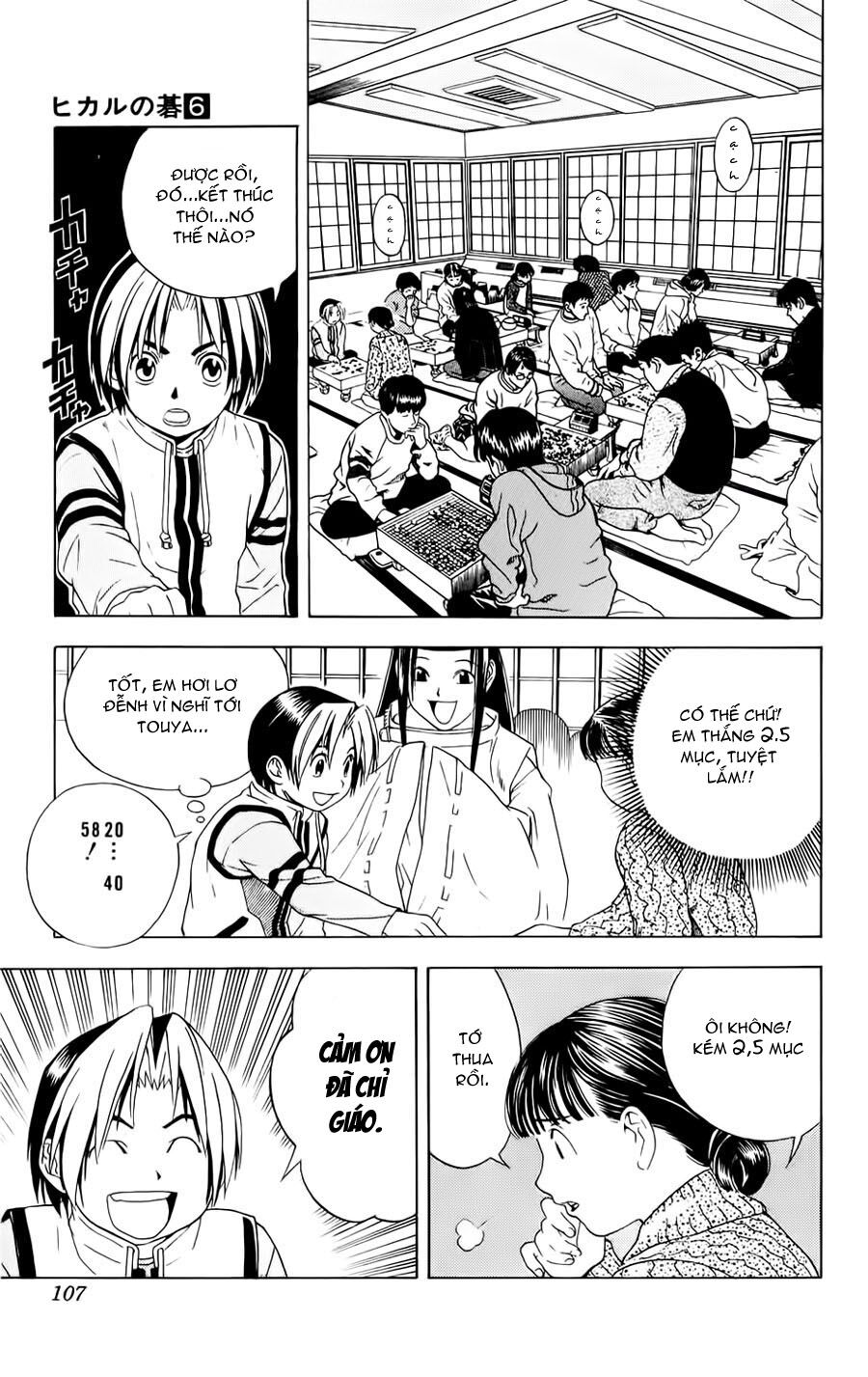 Kỳ Thủ Cờ Vây: Chapter 48