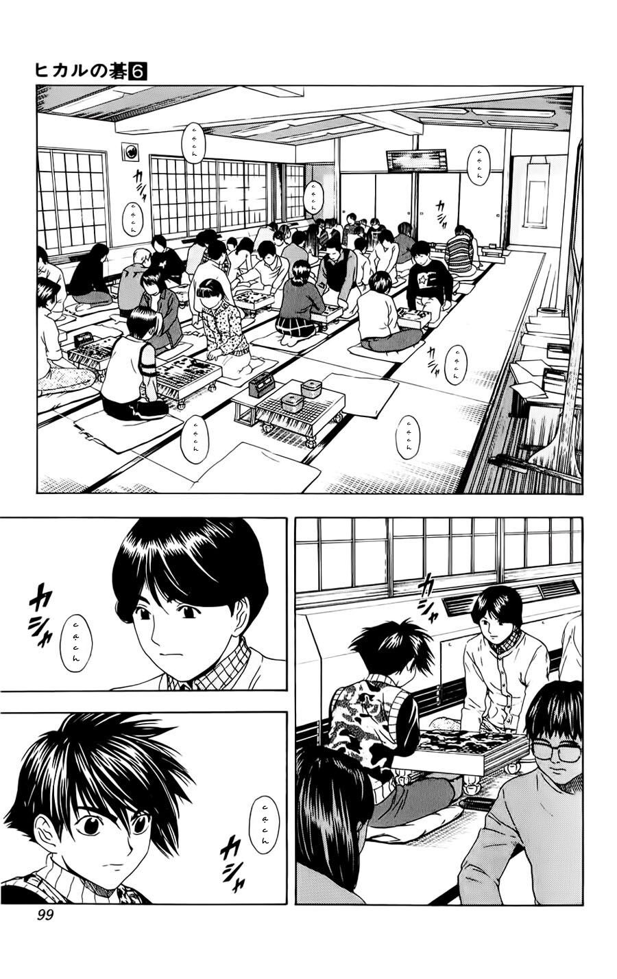 Kỳ Thủ Cờ Vây: Chapter 48