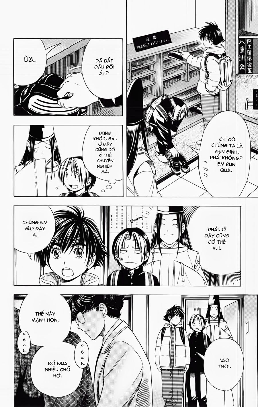 Kỳ Thủ Cờ Vây: Chapter 52