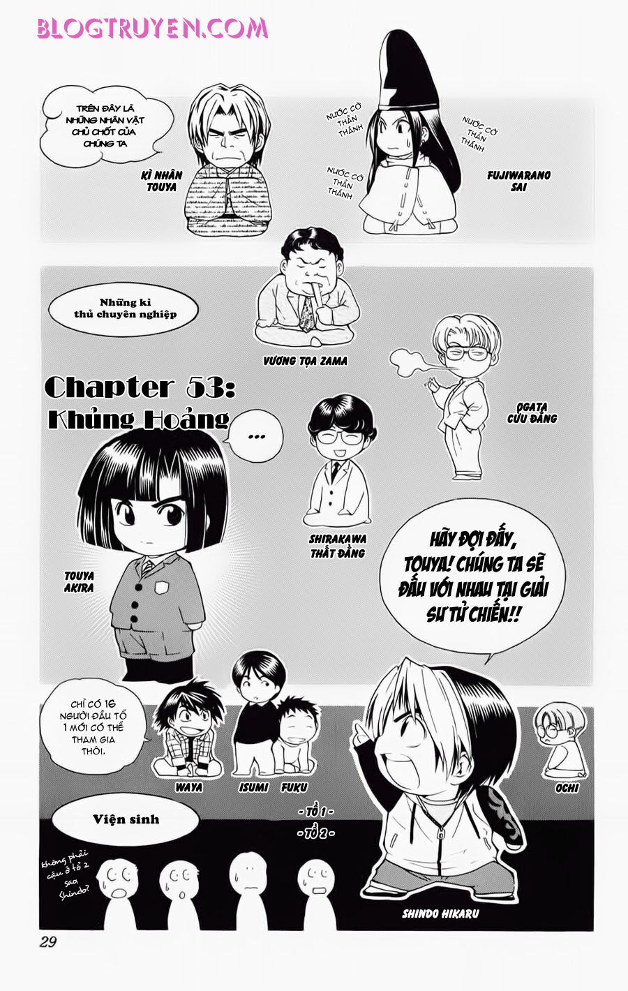 Kỳ Thủ Cờ Vây: Chapter 53