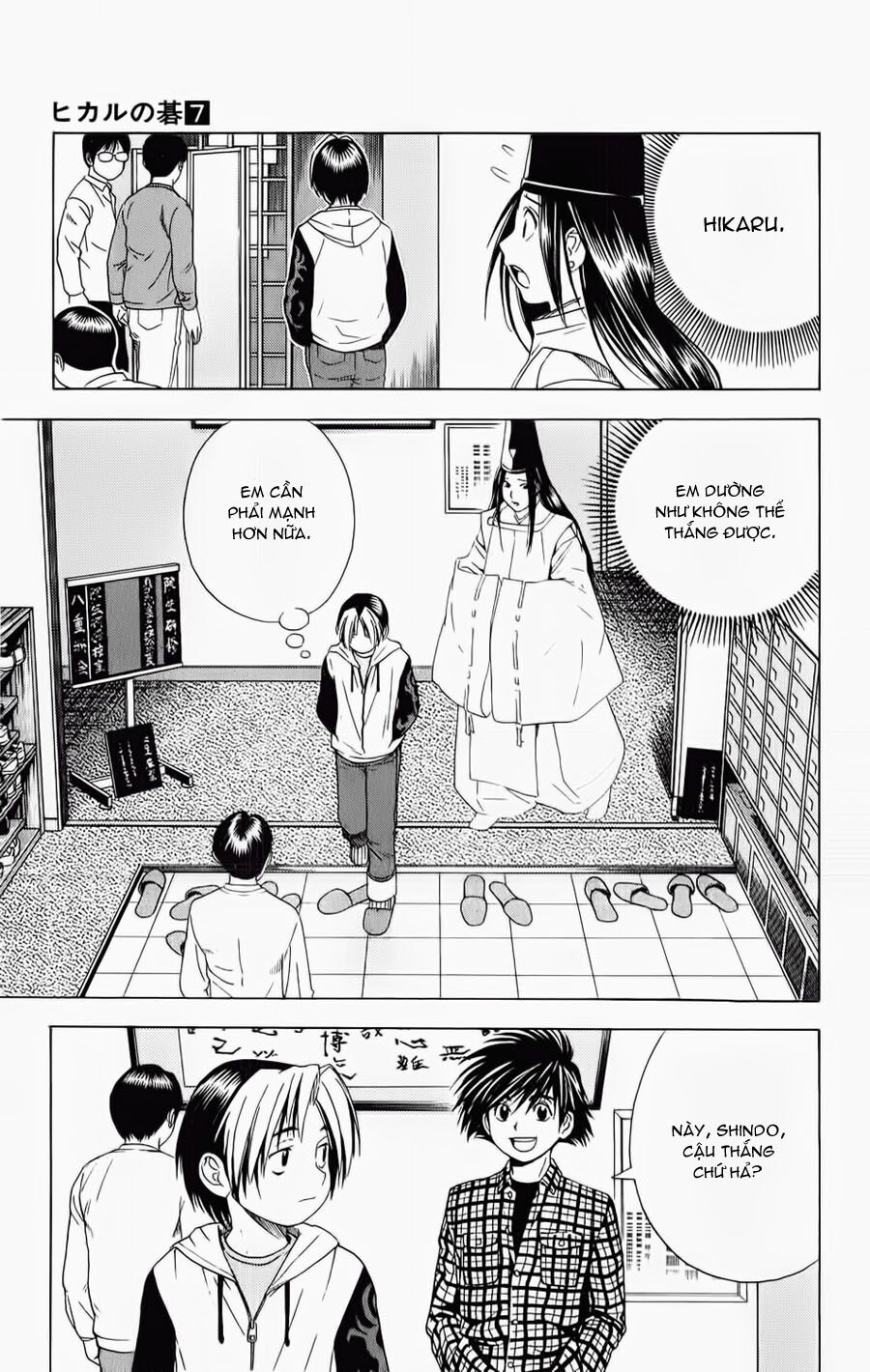 Kỳ Thủ Cờ Vây: Chapter 53