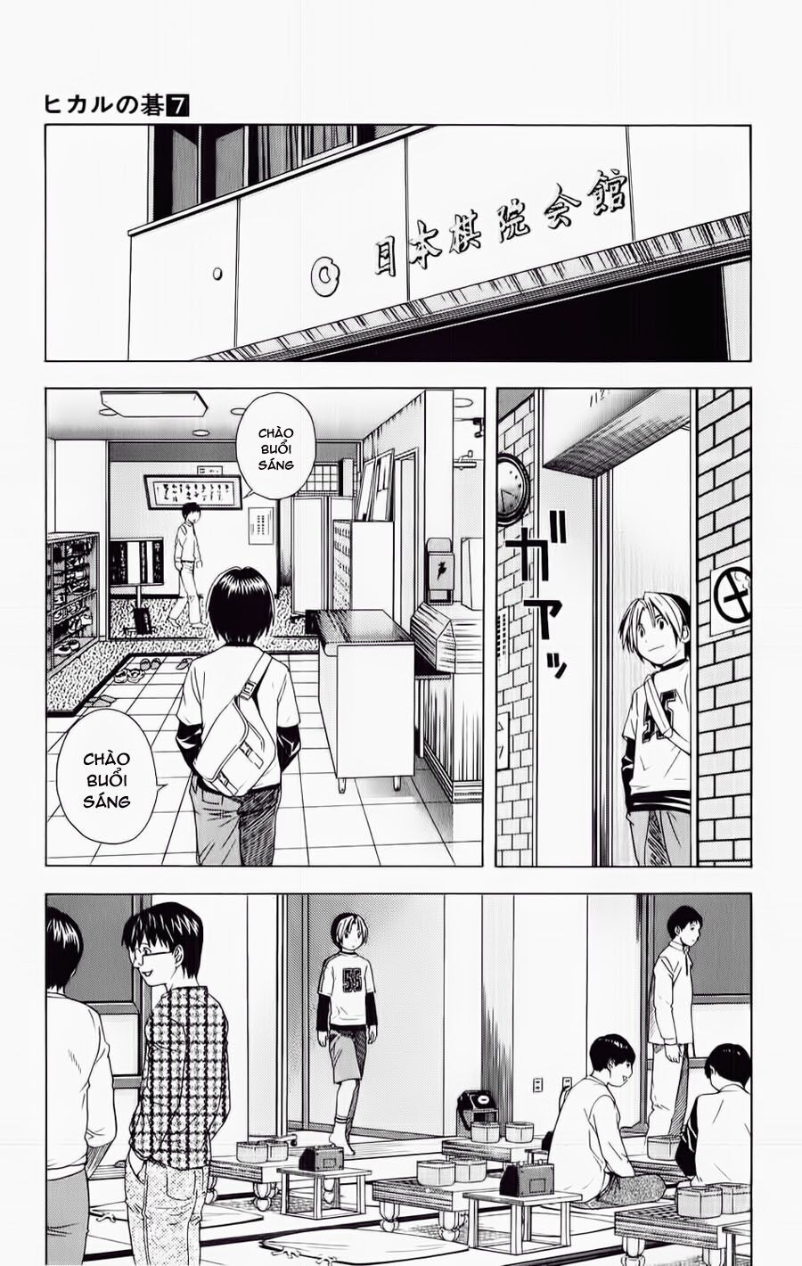 Kỳ Thủ Cờ Vây: Chapter 55