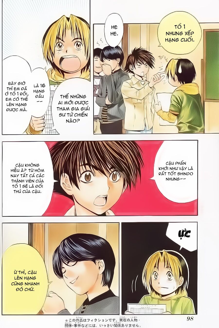 Kỳ Thủ Cờ Vây: Chapter 55