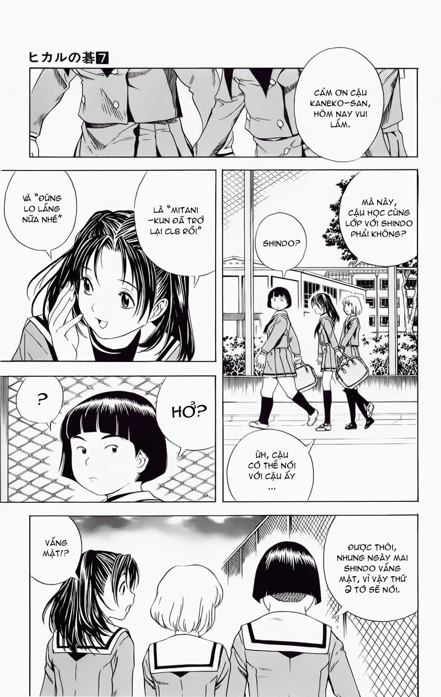 Kỳ Thủ Cờ Vây: Chapter 57
