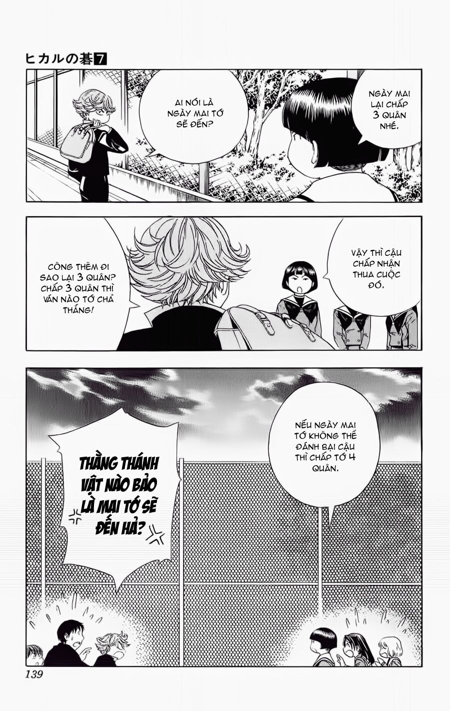 Kỳ Thủ Cờ Vây: Chapter 57