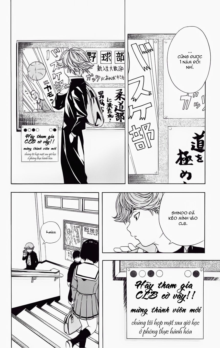 Kỳ Thủ Cờ Vây: Chapter 57