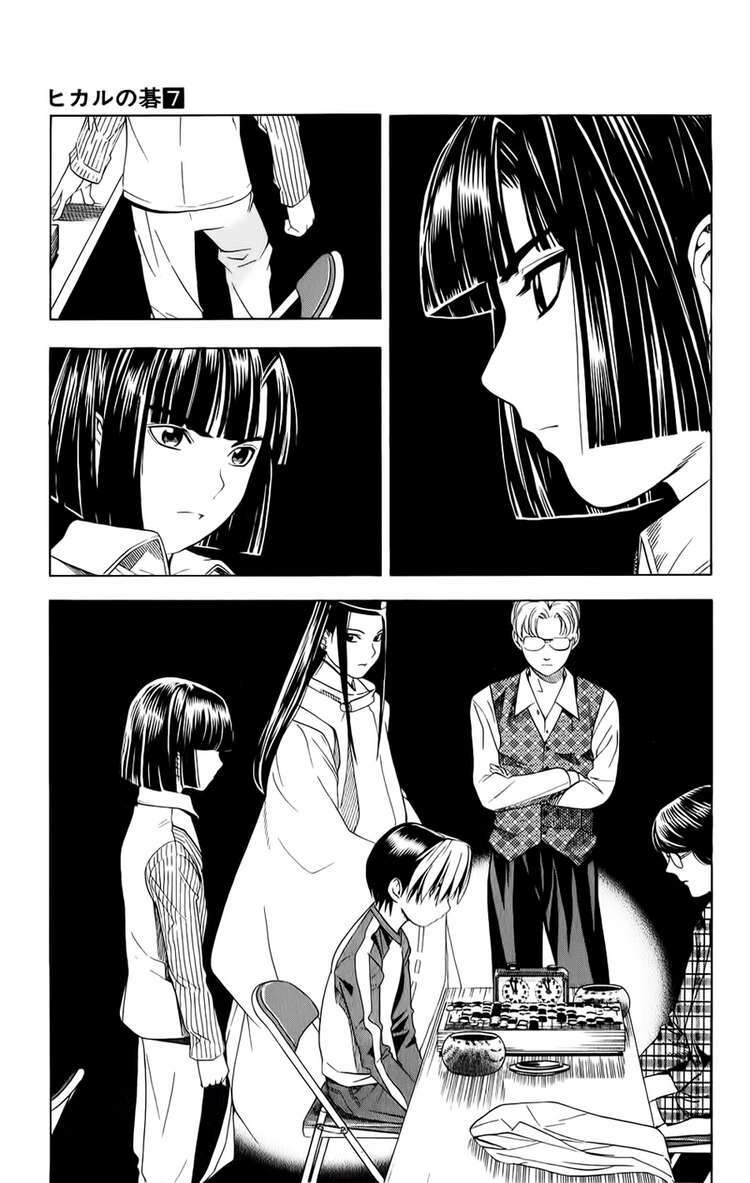 Kỳ Thủ Cờ Vây: Chapter 59