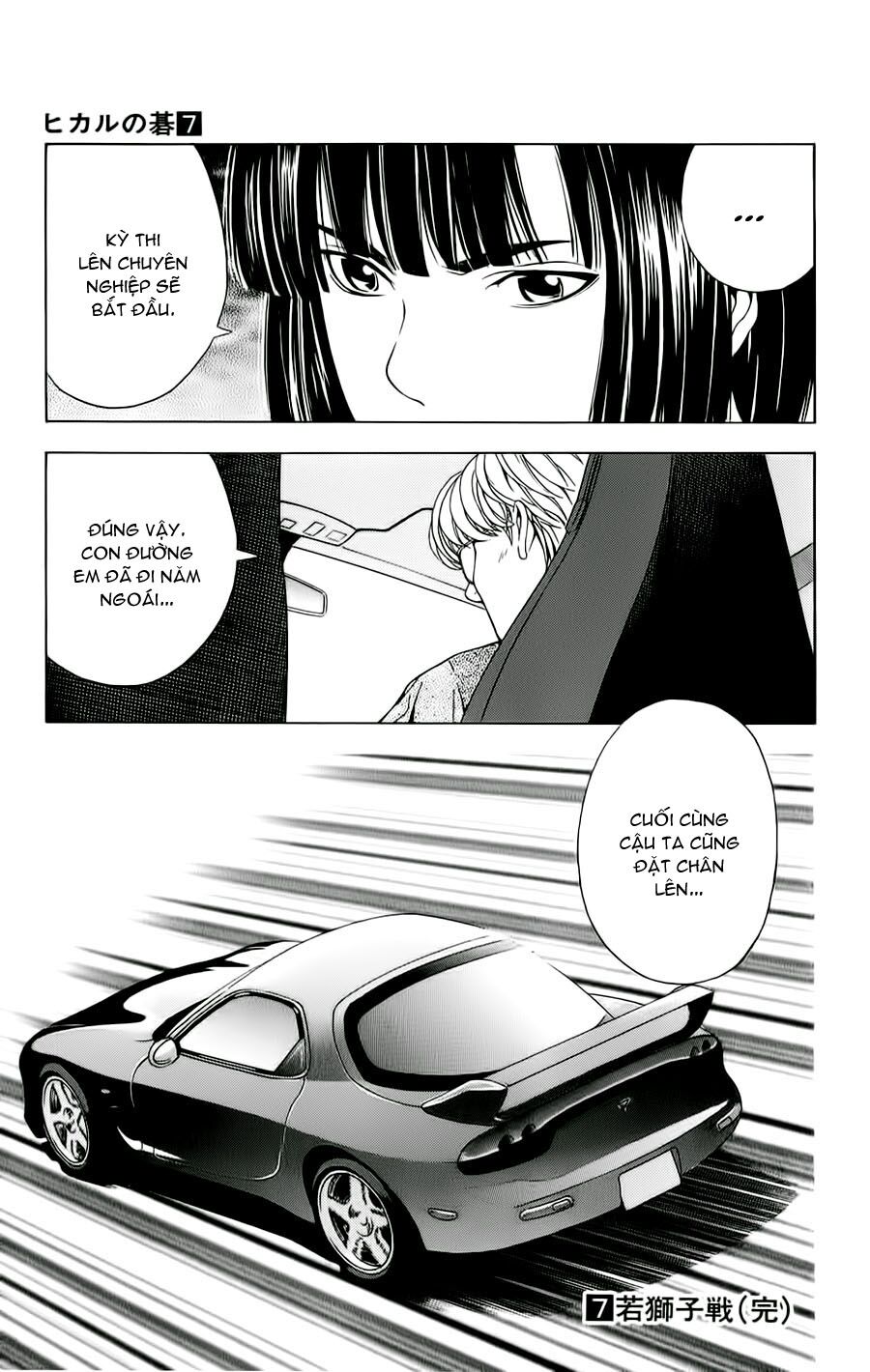 Kỳ Thủ Cờ Vây: Chapter 60