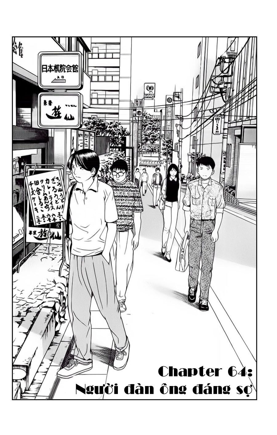 Kỳ Thủ Cờ Vây: Chapter 64