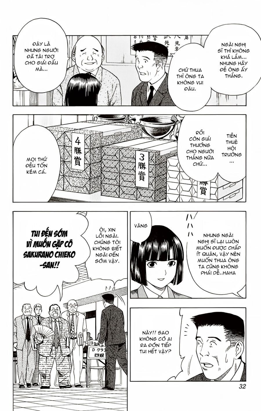 Kỳ Thủ Cờ Vây: Chapter 71