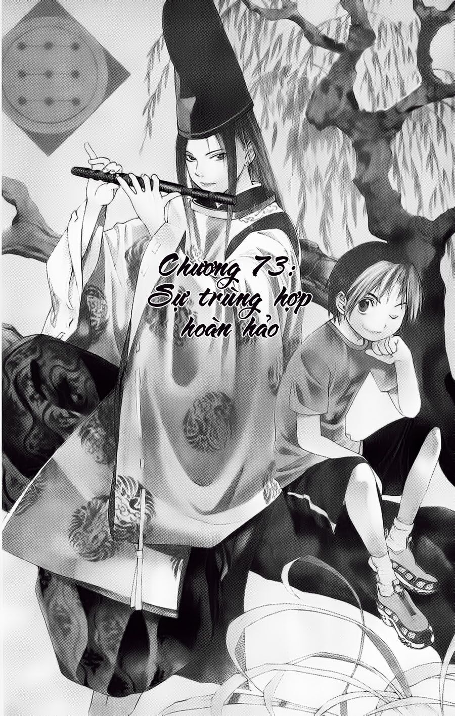 Kỳ Thủ Cờ Vây: Chapter 73